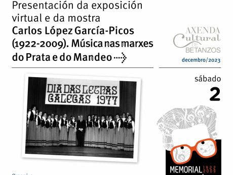 CartelMemorial2023